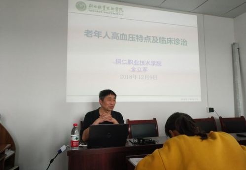 醫(yī)技下鄉(xiāng)促提升，數(shù)字賦能惠基層——記護(hù)理學(xué)院技術(shù)服務(wù)隊(duì)赴碧石鄉(xiāng)衛(wèi)生院開展醫(yī)療與網(wǎng)絡(luò)技術(shù)培訓(xùn)